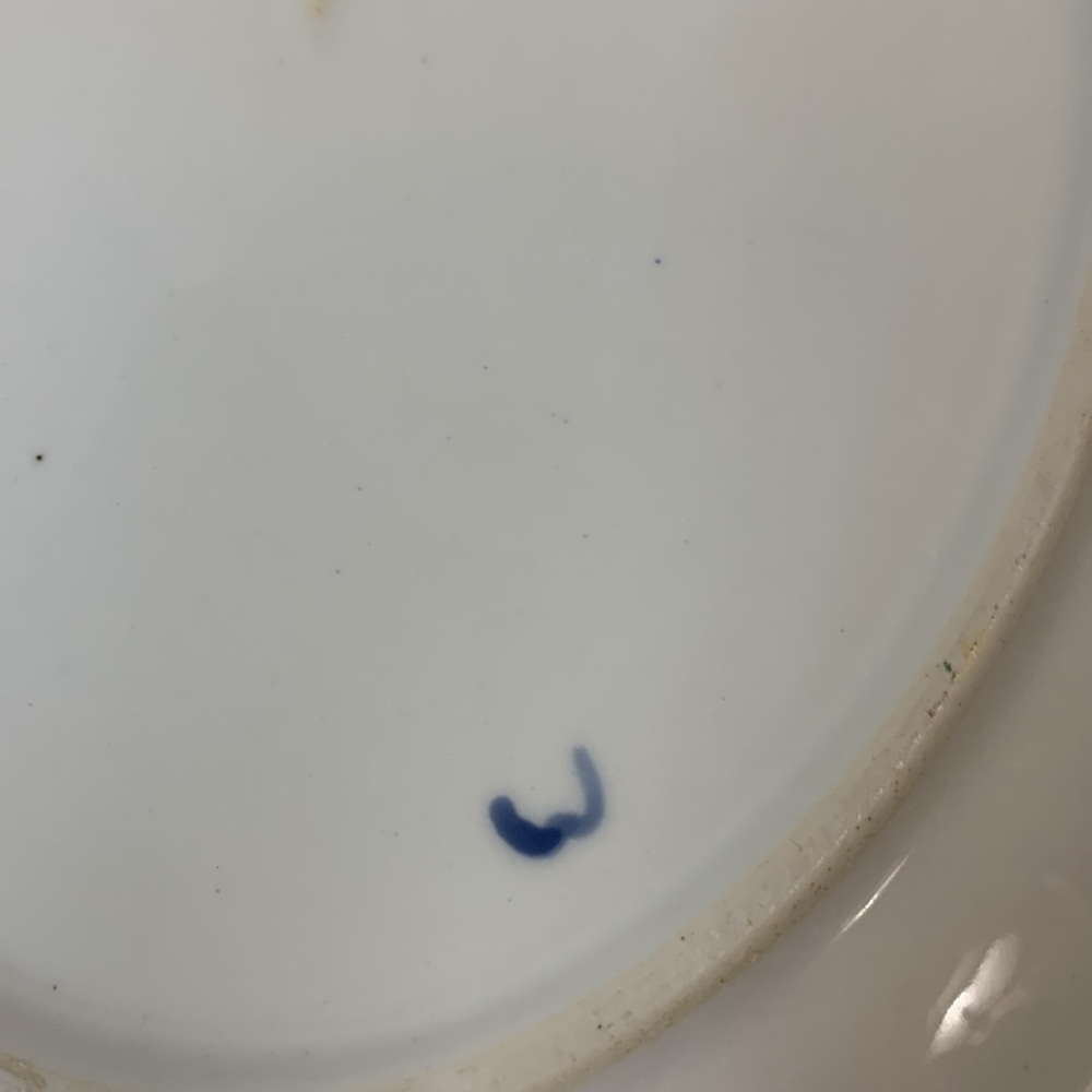 SOLD….CENTRUM CERAMICS (CHINA) LARGE SERVING PLATTER BLUE/WHITE FLORAL (LABEL) - Picture 6 of 7